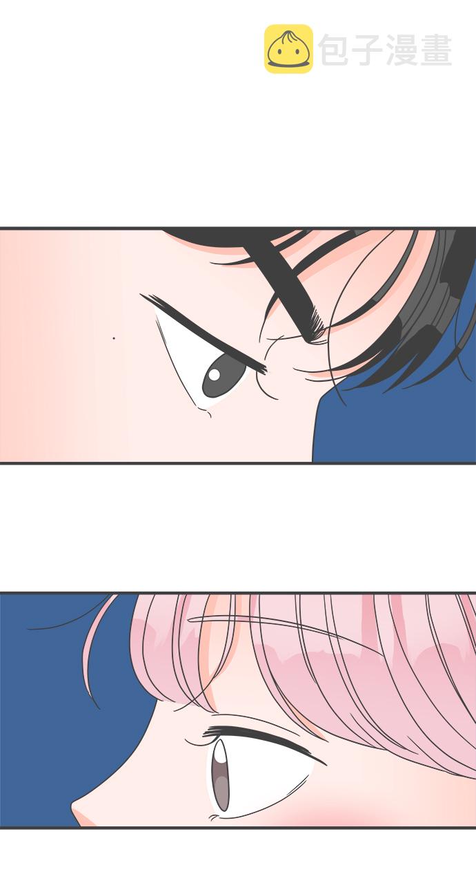 [第44话] 埋进76