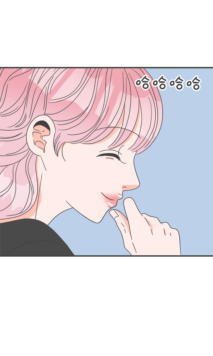 [第41话] 好烫(3)28