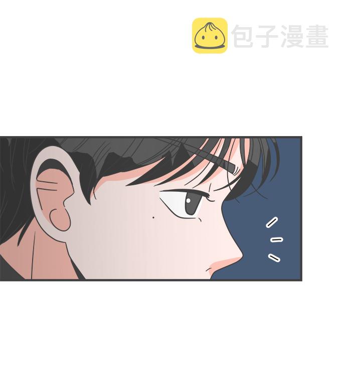[第13话] 苏醒吧，恋爱细胞（2）62