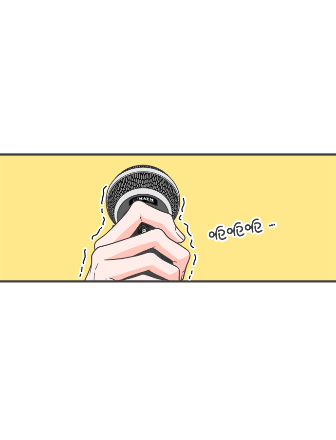[第70话] 嫉妒的化身（3）36