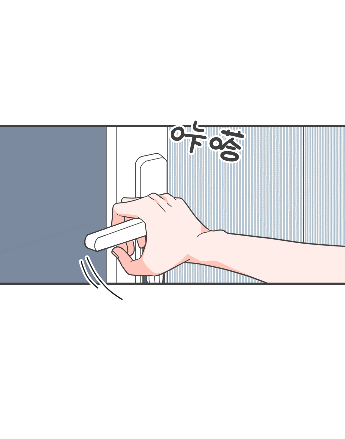 [第64话] 因爲是第一次，所以更甚（9）13