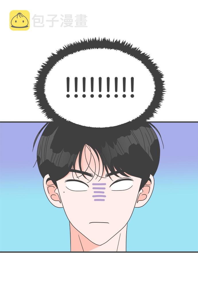 [第53话] 需要彼此打气的关系（2）28