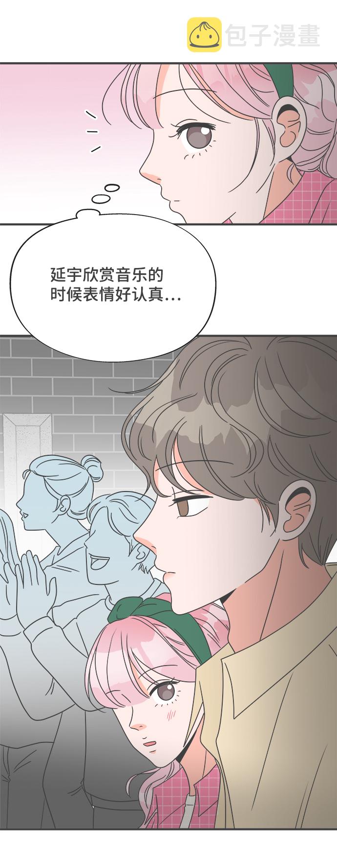 [第9话] 对手（1）50