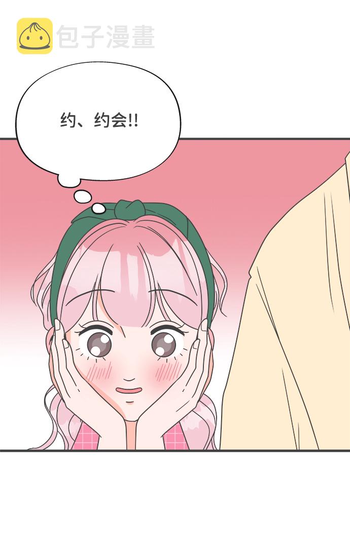 [第9话] 对手（1）29