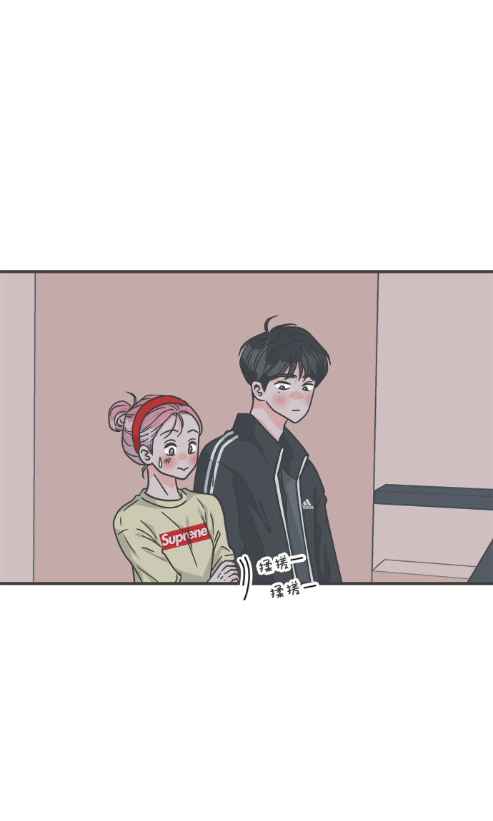 [第74话] 偷偷约会（3）38