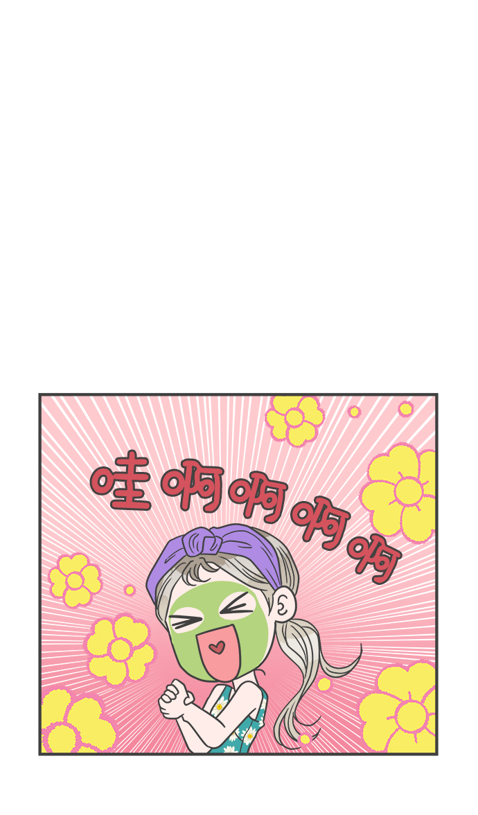 [第65话] 飘浮35