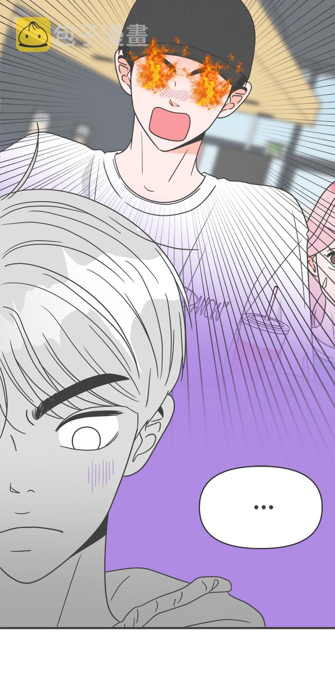 [第33话] 比起被爱更好的是…（3）45