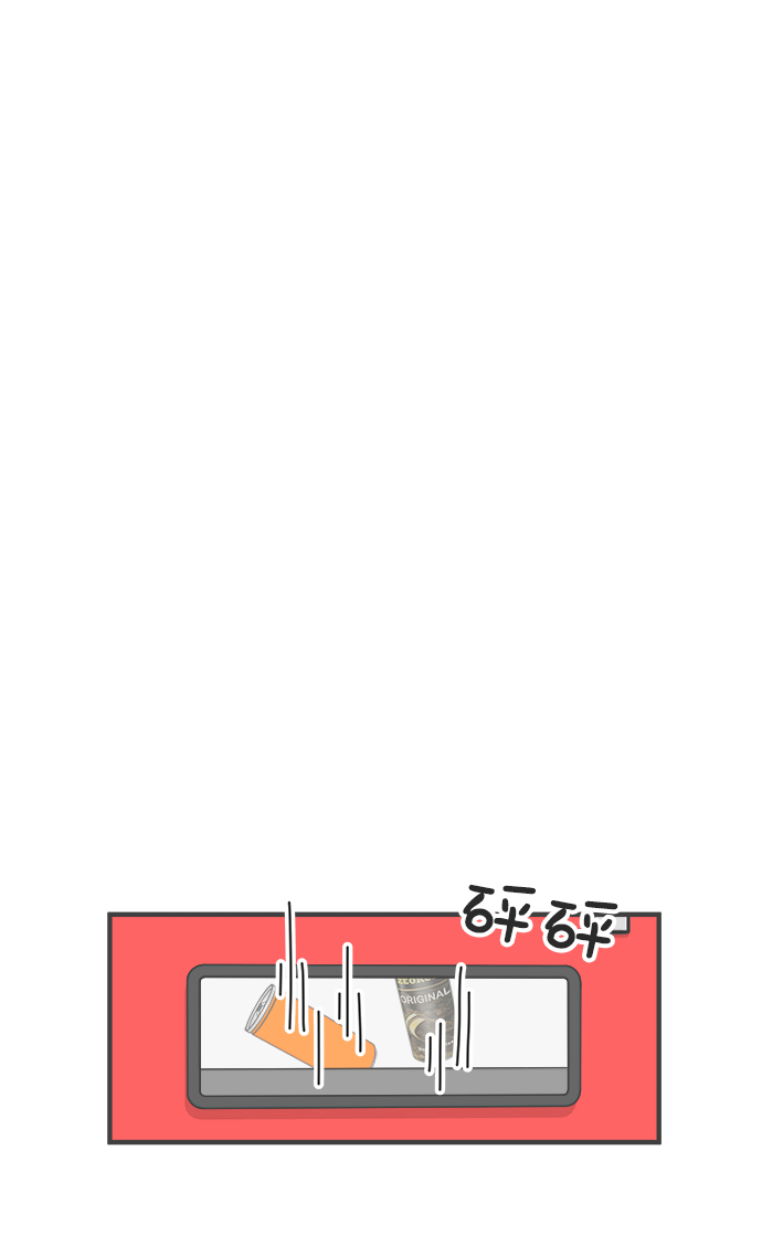 [第18话] 苏醒吧，恋爱细胞（7）66