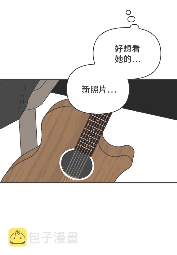 [第47话] 三人面对面（3）50