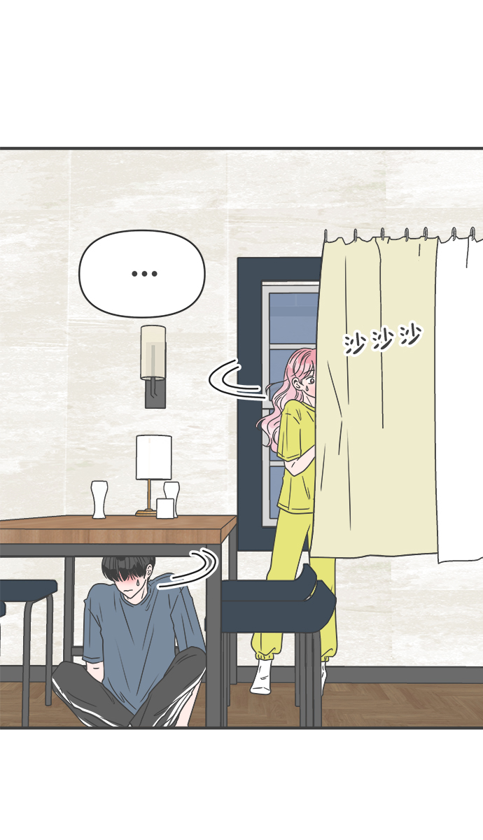 [第57话] 因爲是第一次，所以更甚（3）37