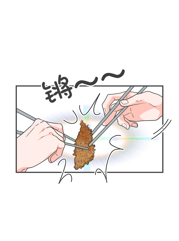 [第68话] 嫉妒的化身（1）56