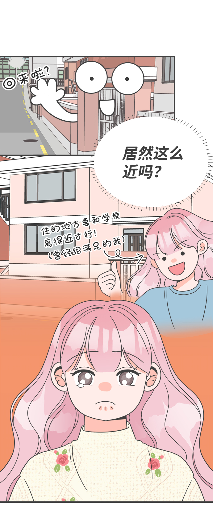 [第9话] 对手（1）1