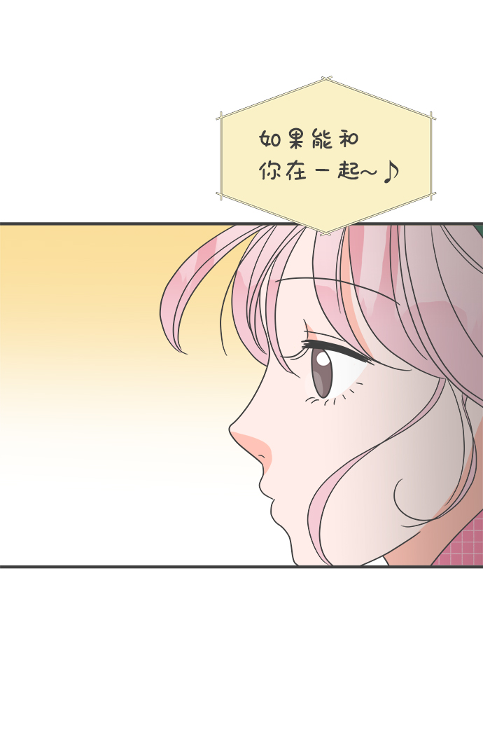 [第9话] 对手（1）42