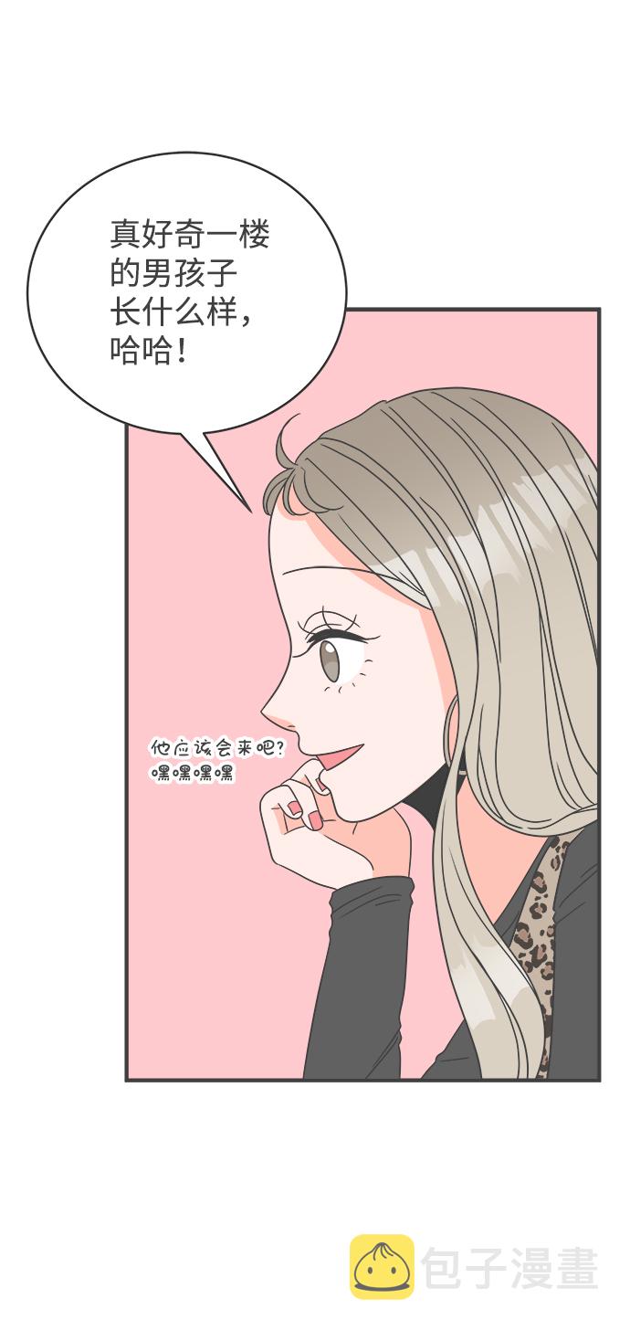 [第3话] 我们的第一次见面（3）36