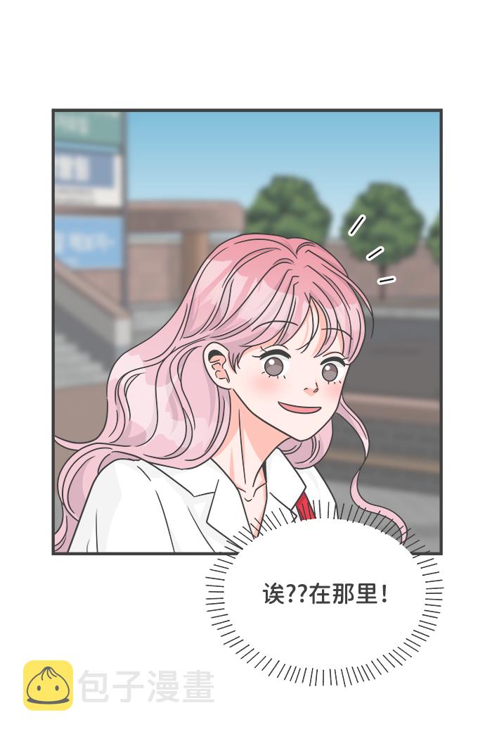 [第69话] 嫉妒的化身（2）62