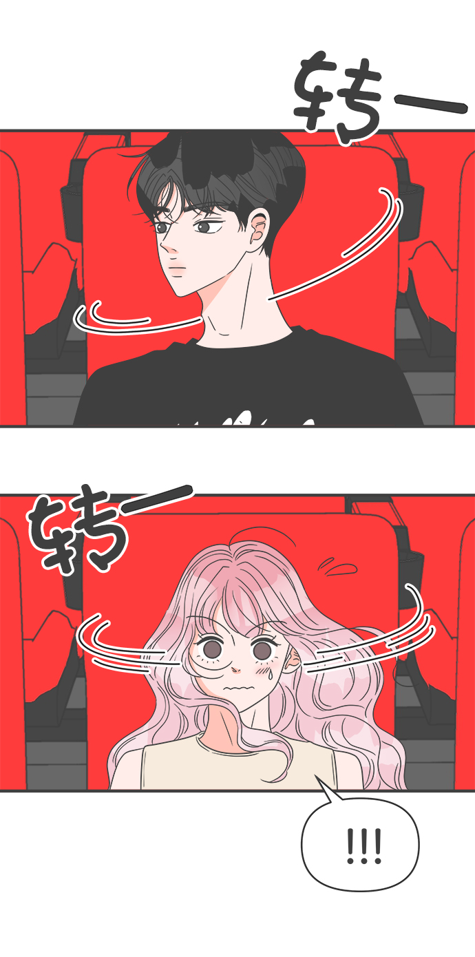 [第55话] 因爲是第一次，所以更甚（1）64