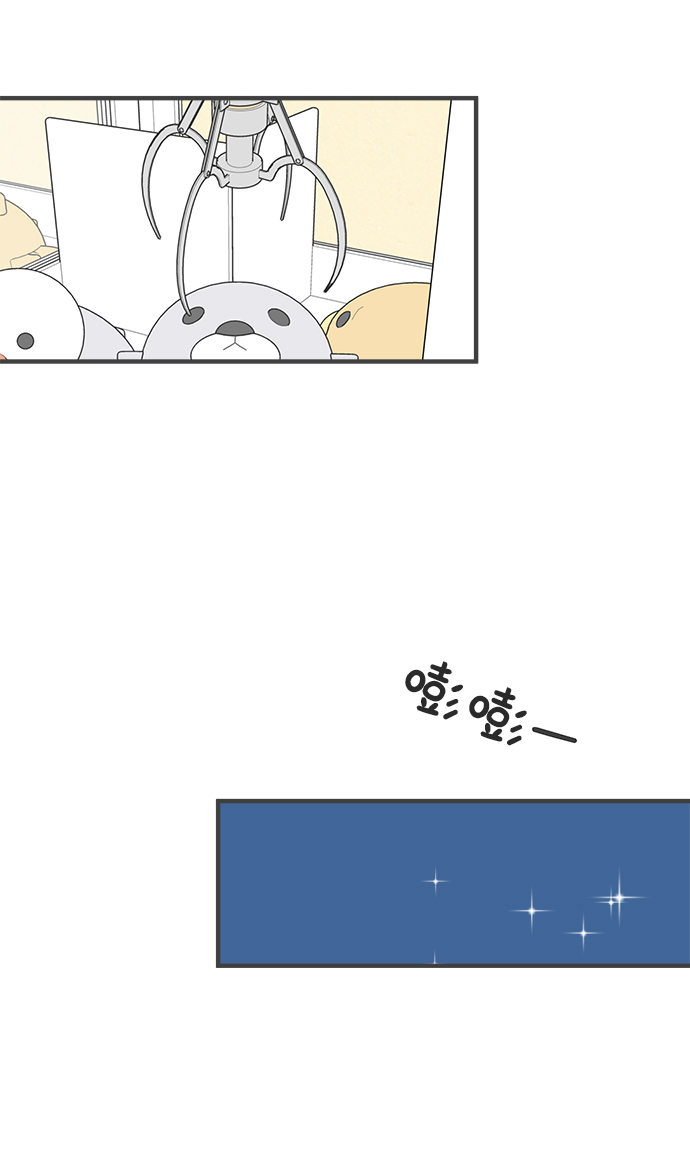 [第37话] 有关单相思的完美结局（1）24