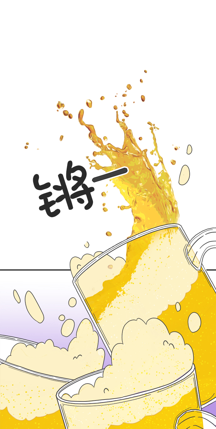 [第37话] 有关单相思的完美结局（1）33
