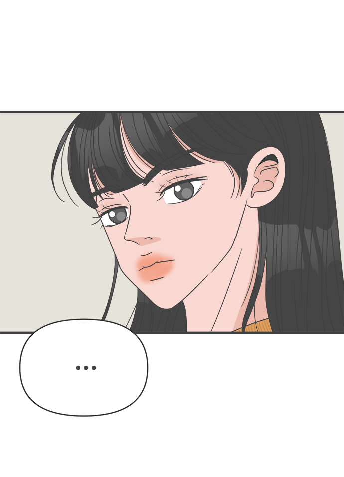 [第52话] 需要彼此打气的关系（1）25