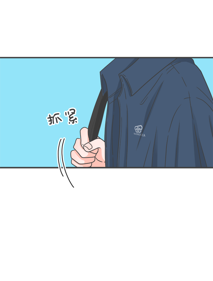 [第61话] 因爲是第一次，所以更甚（7）47