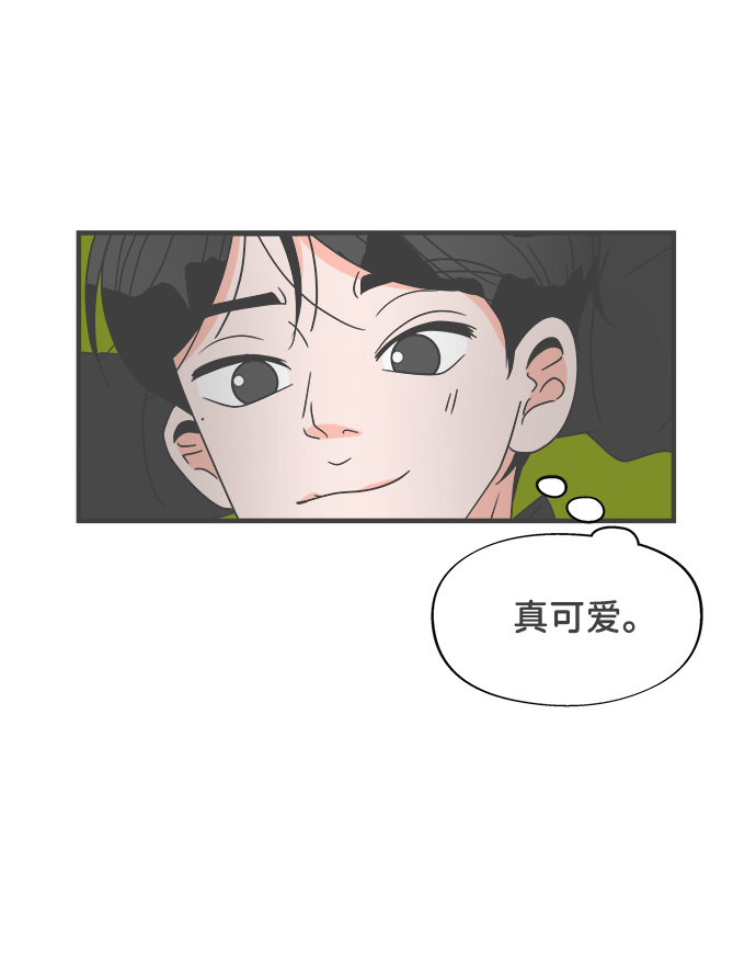 [第17话] 苏醒吧，恋爱细胞（6）73