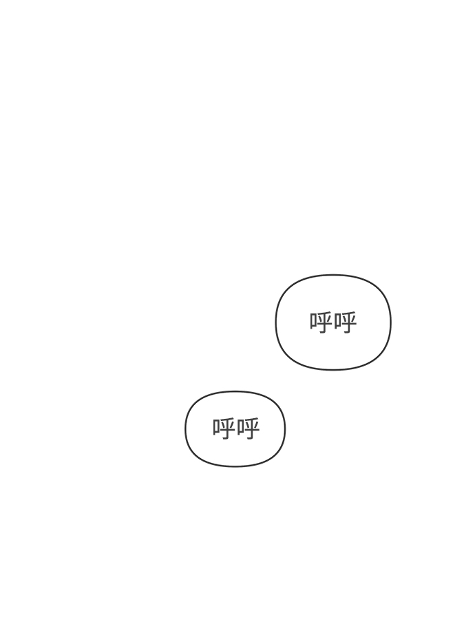 [第22话] 三个人（2）41