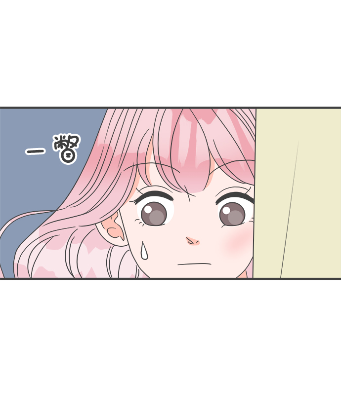 [第57话] 因爲是第一次，所以更甚（3）35
