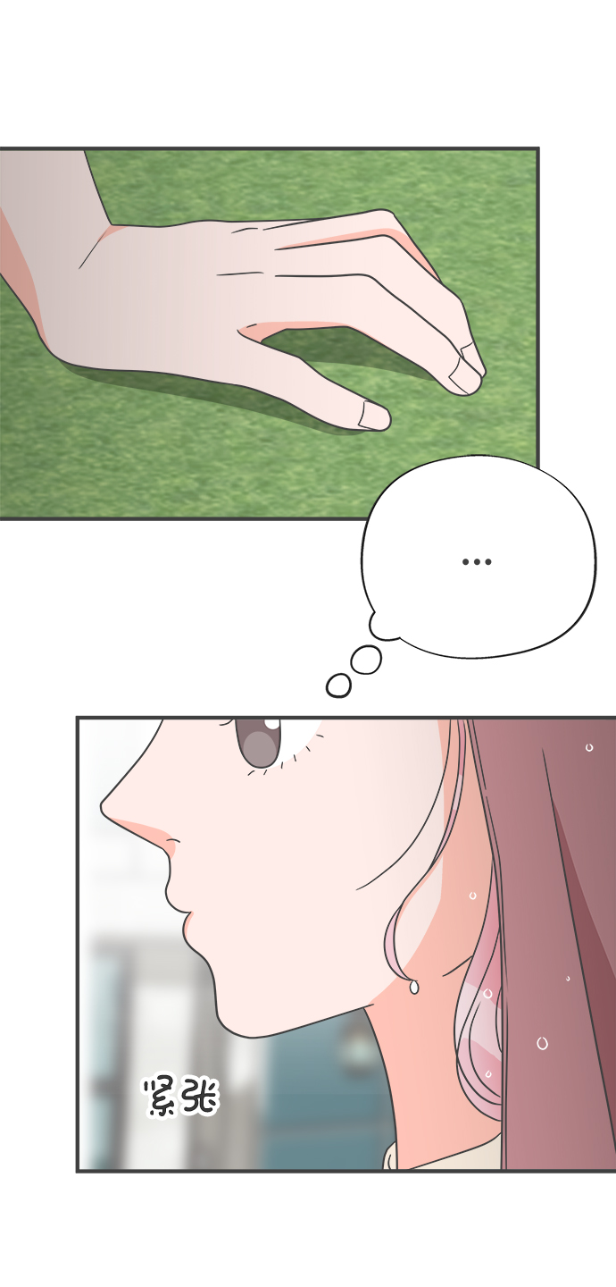 [第14话] 苏醒吧，恋爱细胞（3）58