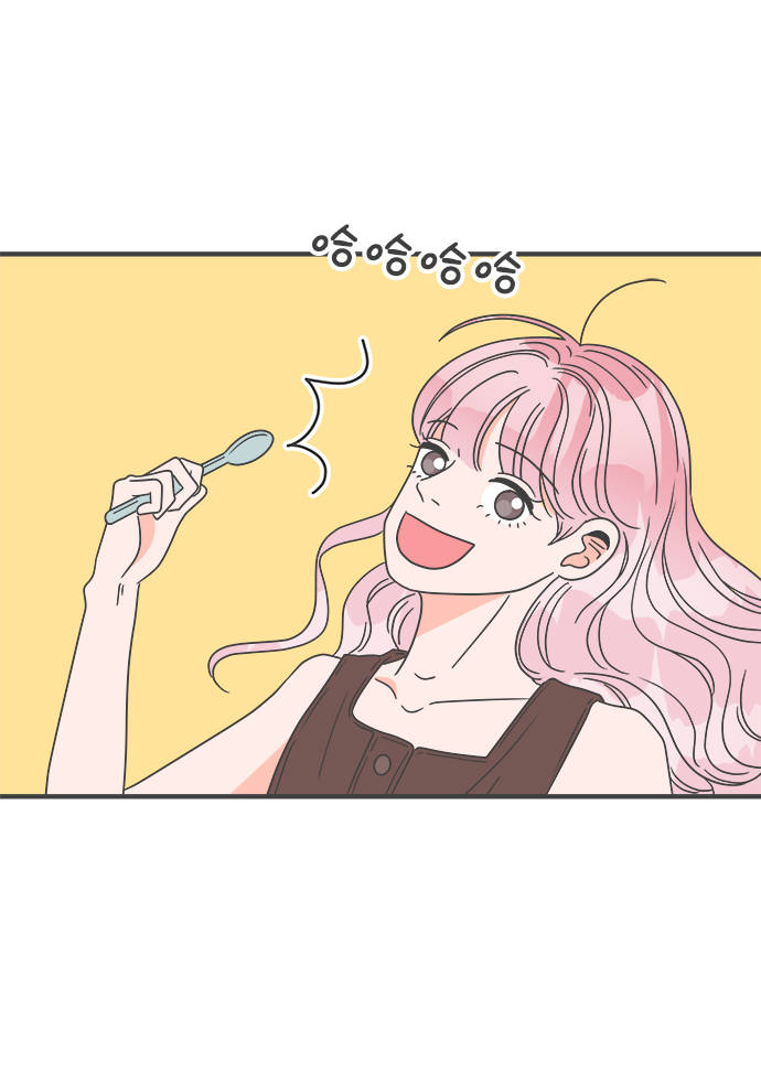 [第42话] 好烫(4)14