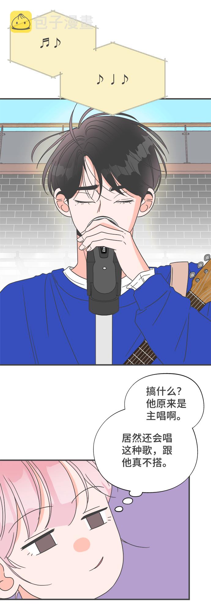 [第9话] 对手（1）43