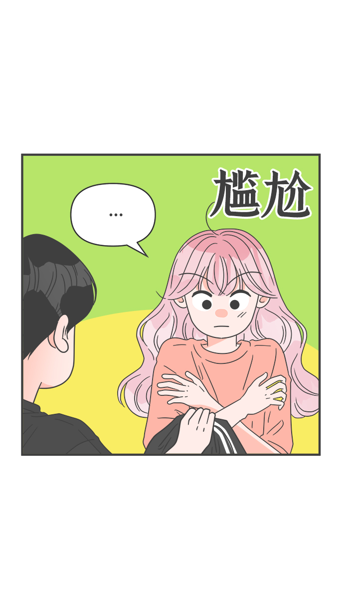 [第44话] 埋进62