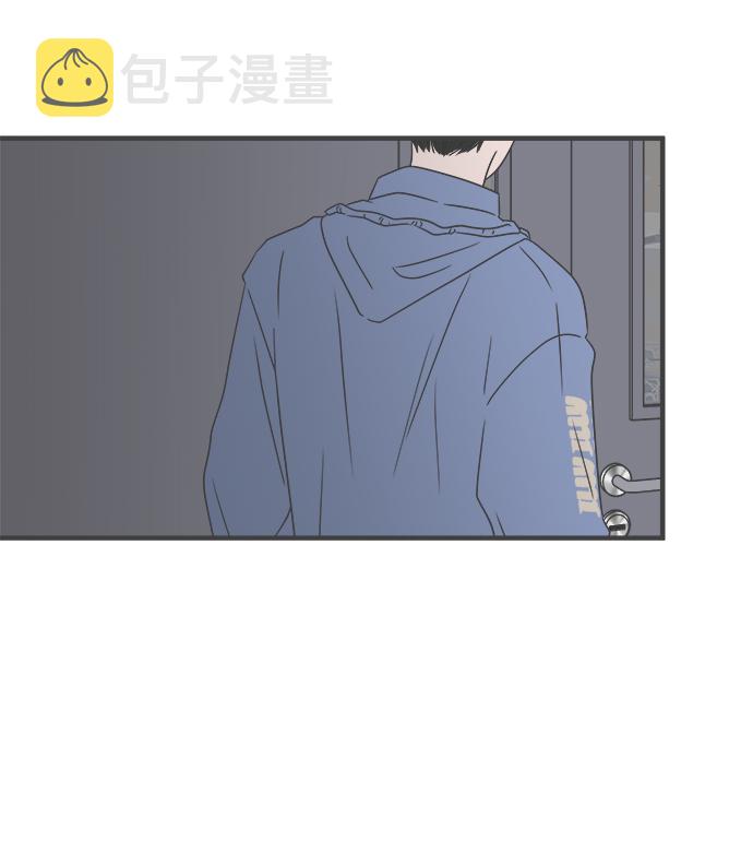 [第35话] 比起被爱更好的是…（5）31