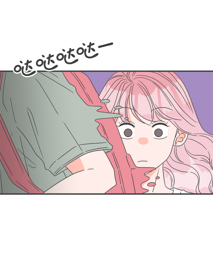 [第46话] 三人面对面（2）34