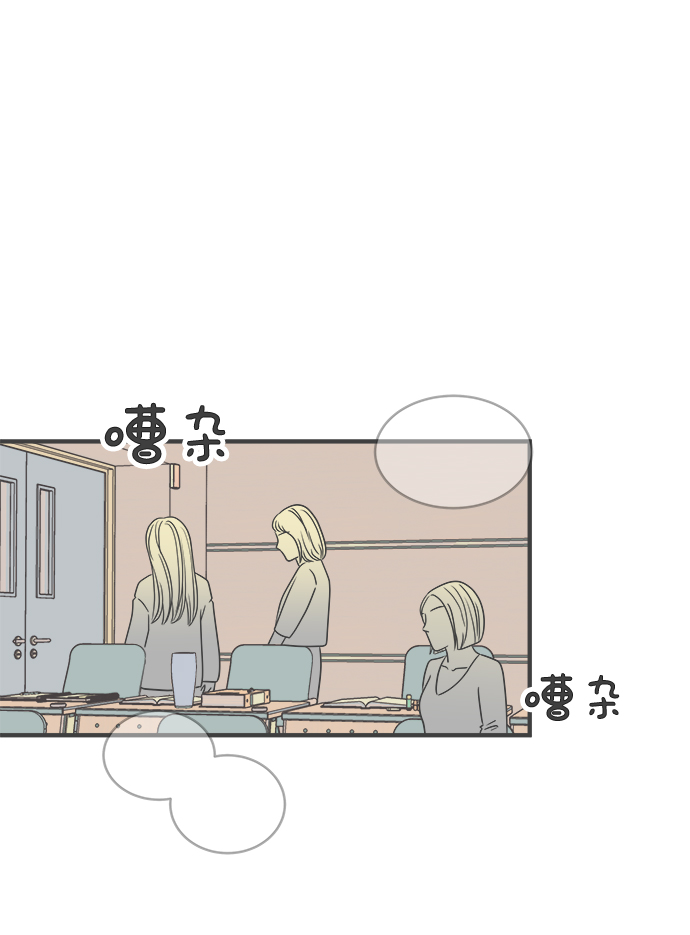 [第7话] 你的电话号码（1）38