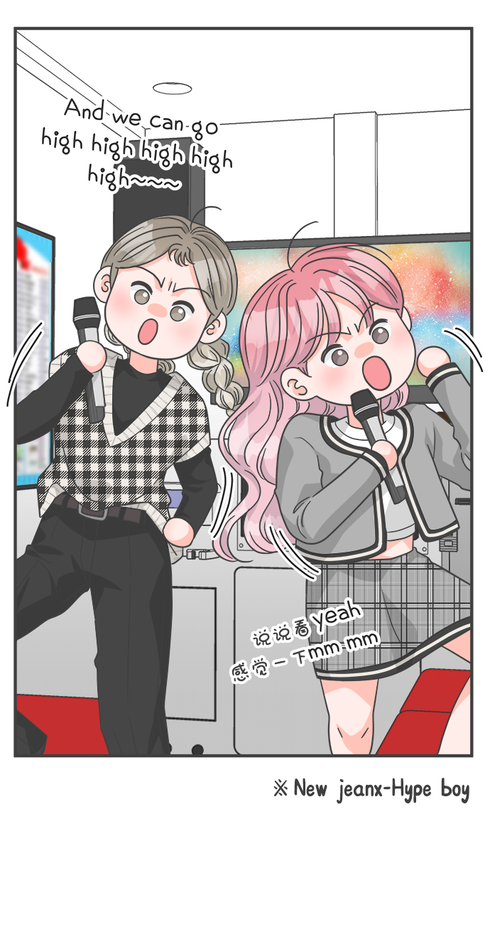 [第84话] 梓元的房间（5）40
