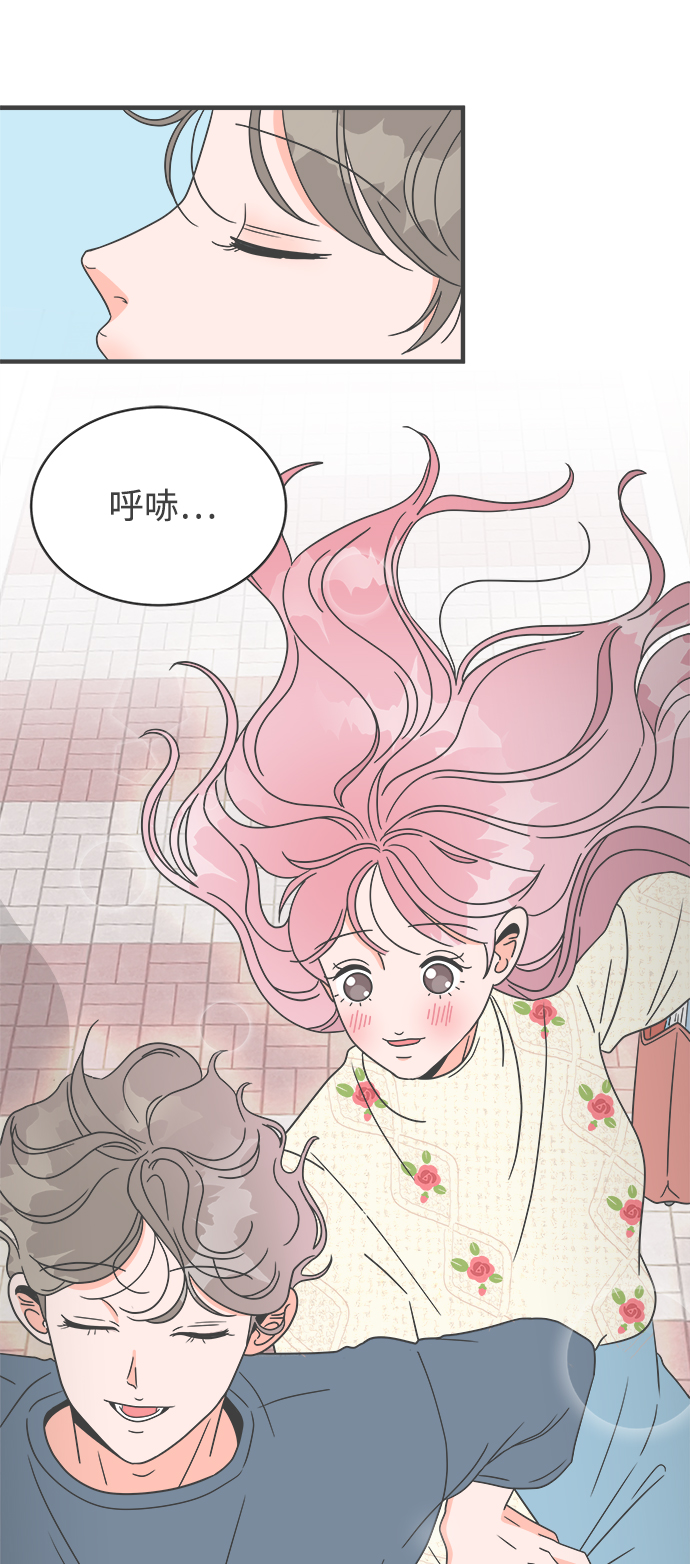[第8话] 你的电话号码（2）55