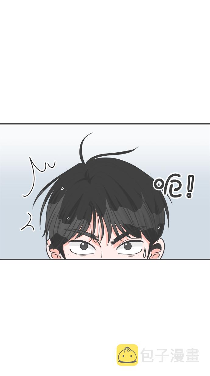 [第73话] 偷偷约会（2）66