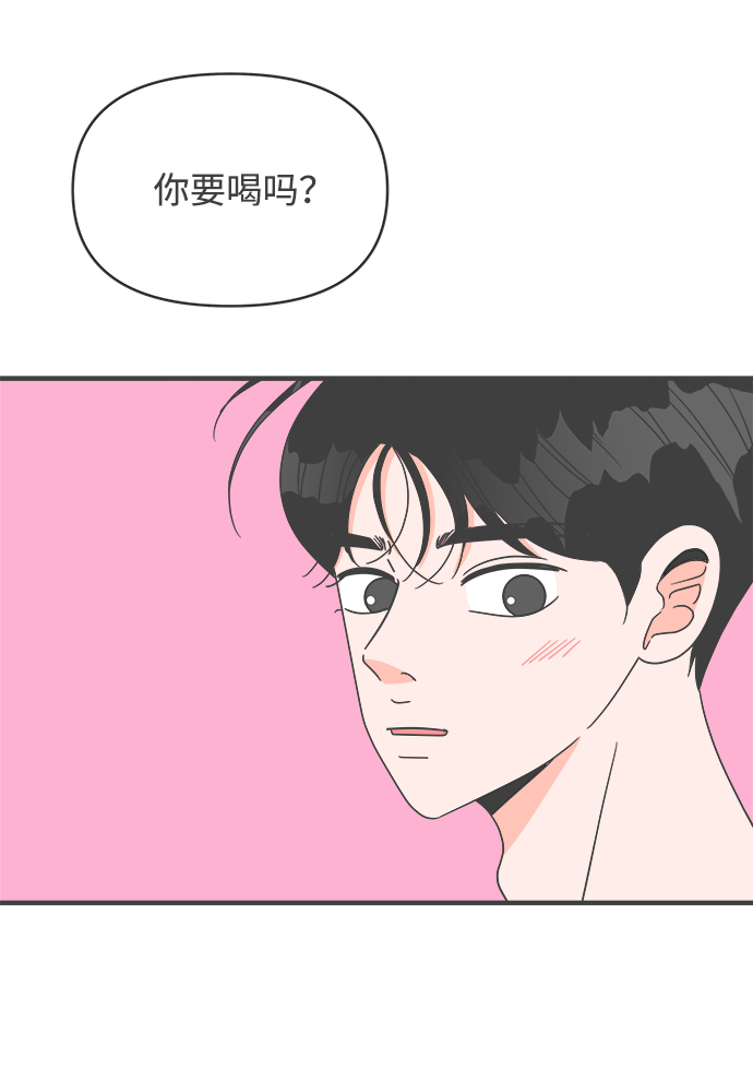 [第46话] 三人面对面（2）58