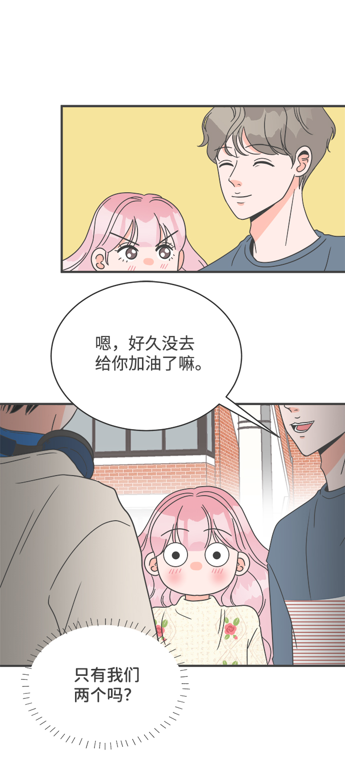 [第9话] 对手（1）6