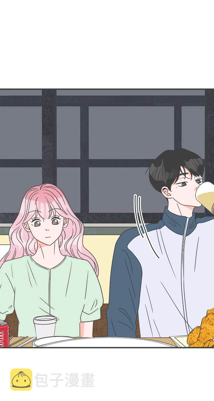 [第37话] 有关单相思的完美结局（1）73