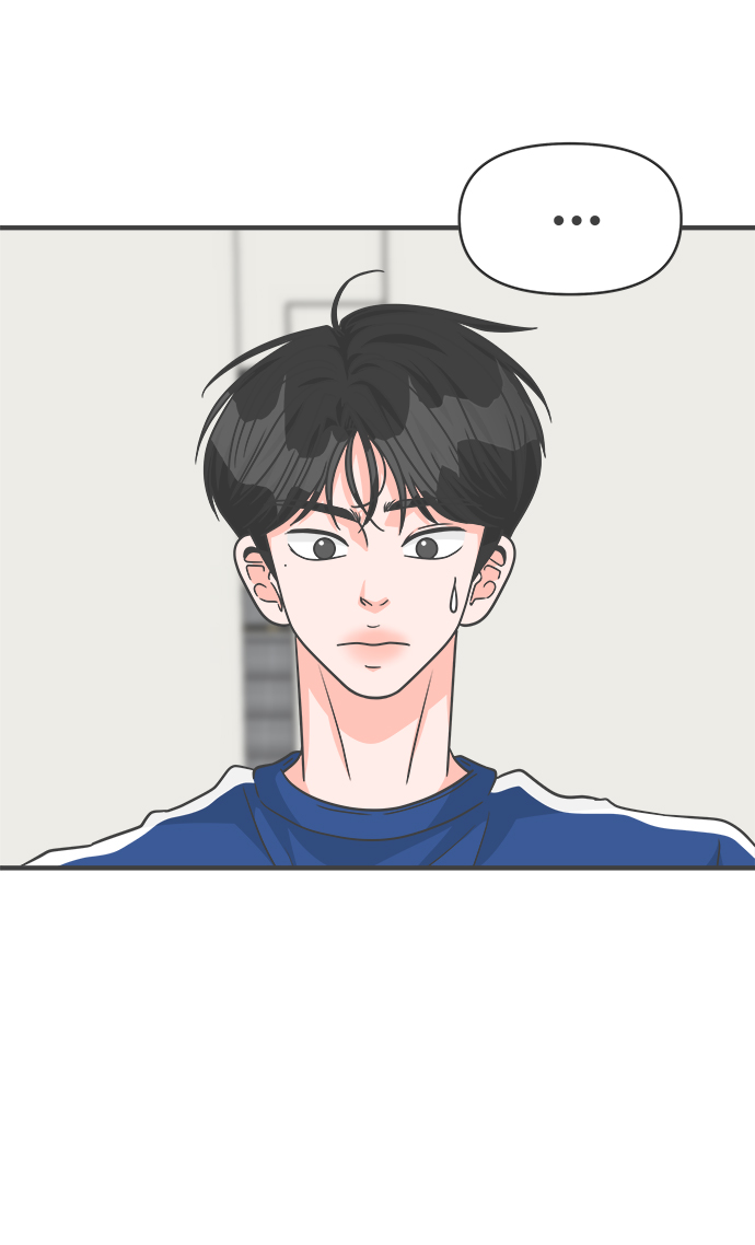 [第77话] 嫉妒的化身（7）31