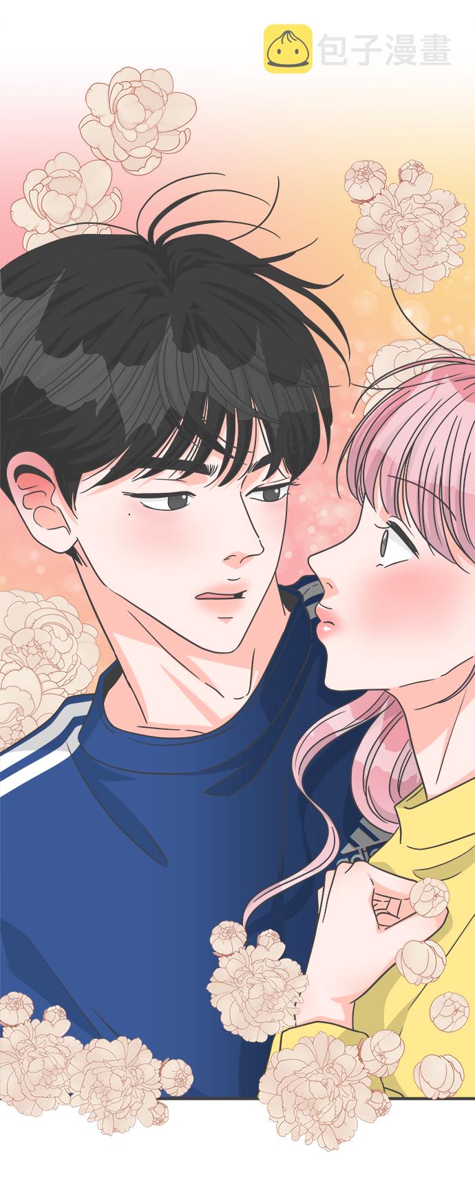 [第81话] 梓元的房间（2）76