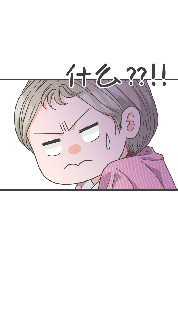 [第63话] 第二个哲秀（1）75