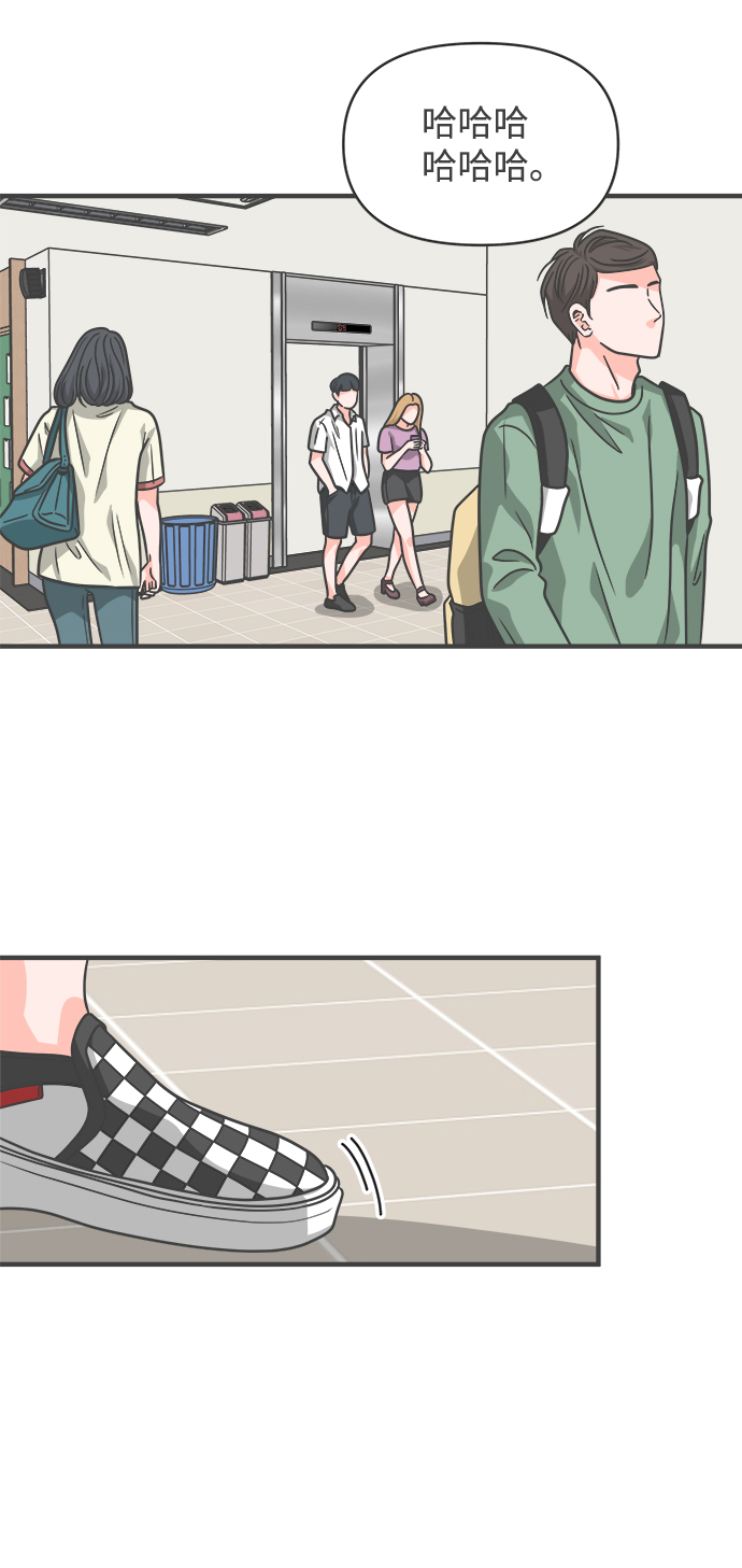 [第65话] 飘浮66