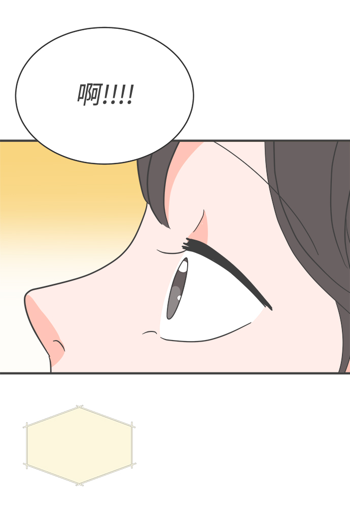 [第9话] 对手（1）55