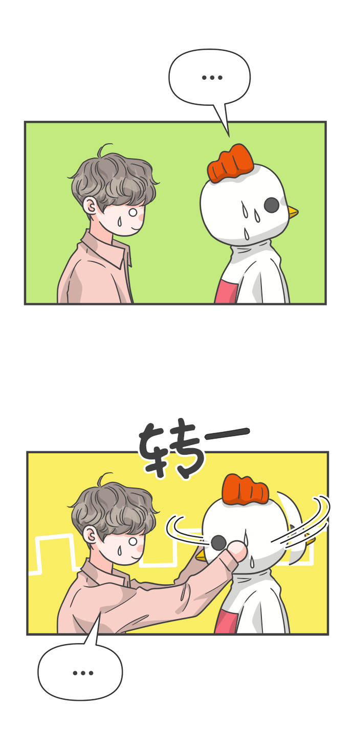 [第79话] 敏感度爆棚24