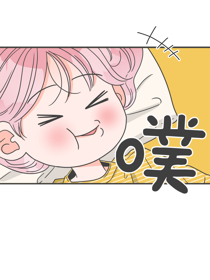[第61话] 因爲是第一次，所以更甚（7）5