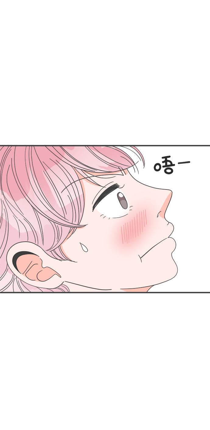[第40话] 好烫(2)30