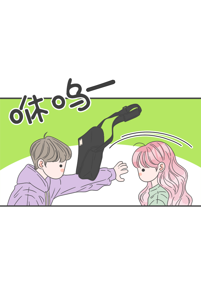 [第48话] 三人面对面（4）32
