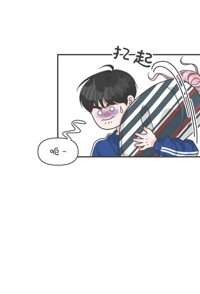 [第83话] 梓元的房间（4）9